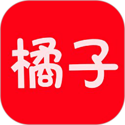 橘子视频 免费观看电视剧版