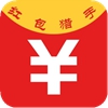 红包猎手