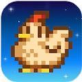 星露谷物语 1.6