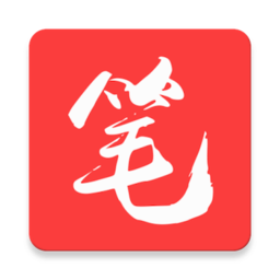 笔趣阁(红色版)
