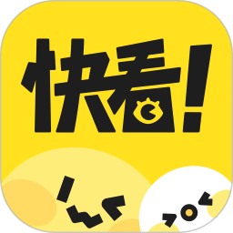 快看漫画 永久VIP版
