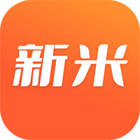 2025新米视频