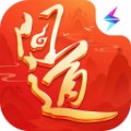 问道