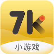7k7k游戏盒