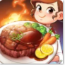 烹饪冒险