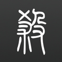 无名杀 2025全扩