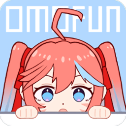 omofun 复活版
