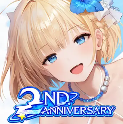 棕色尘埃2 手机