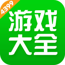 43399游戏盒子