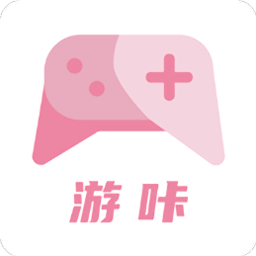 游咔app 官方最新版2025
