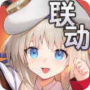 高能手办团