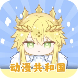 动漫国