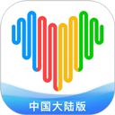 Wearfit PRO