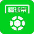 懂球帝 老