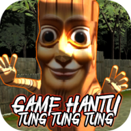 TungTungSahur