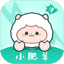 小肥羊漫画
