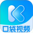 口袋影视大全