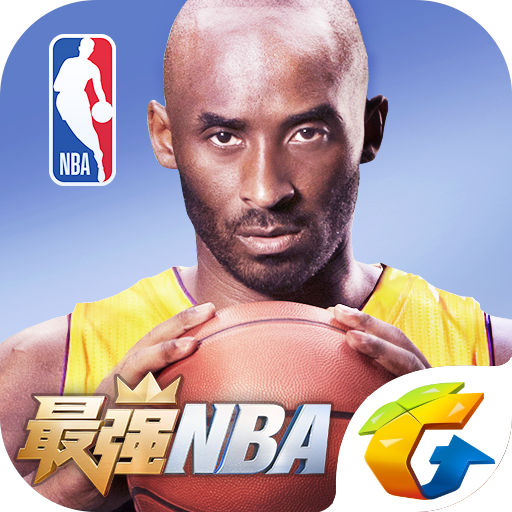 最强NBA
