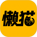 懒猫漫画 免费漫画